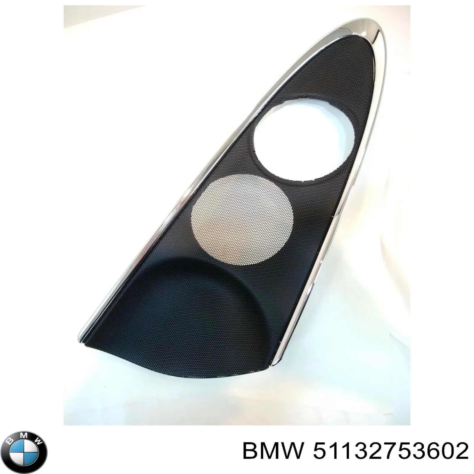 Ручка 5-й (3-й) двері зовнішня 51132753602 BMW