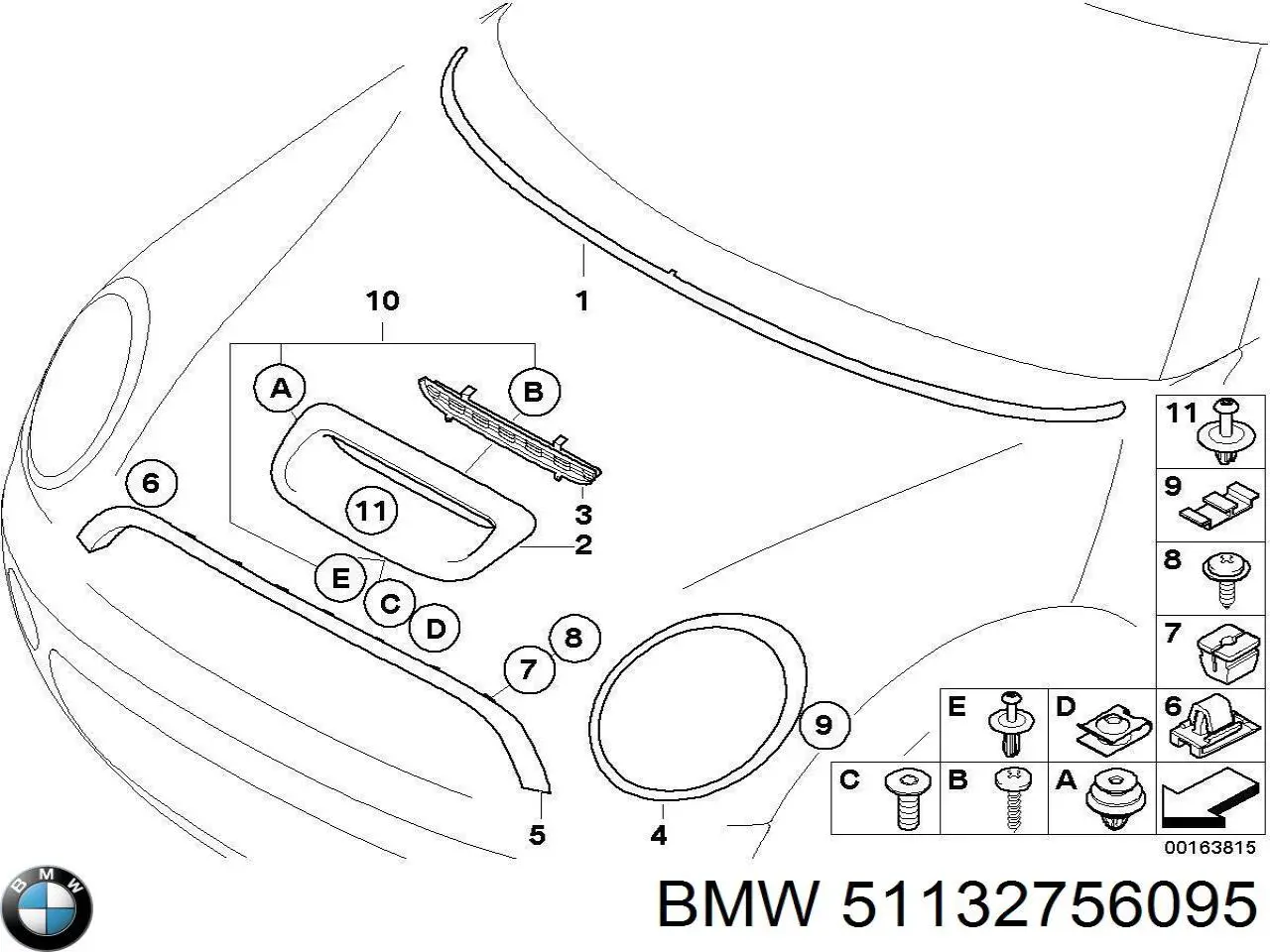 Купити 51132757694 BMW 