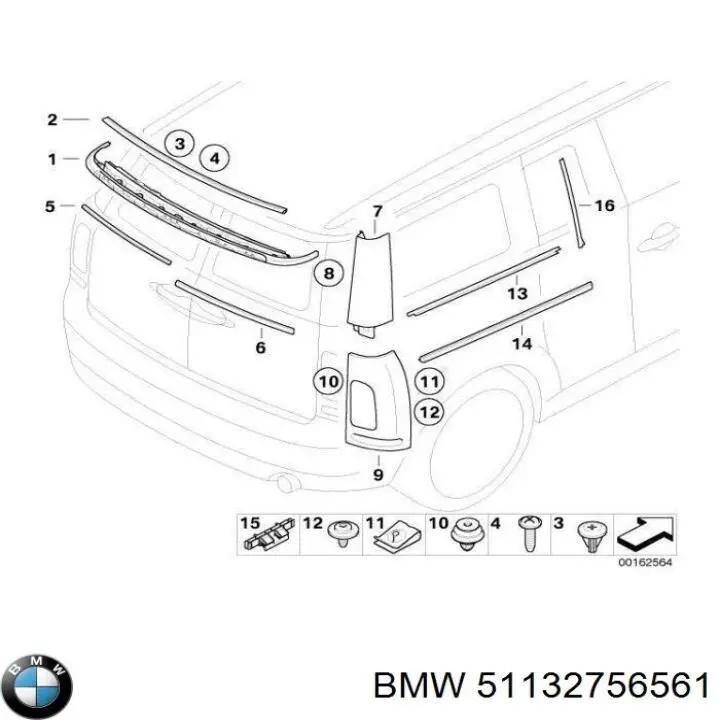 Купити 51130053543 BMW 