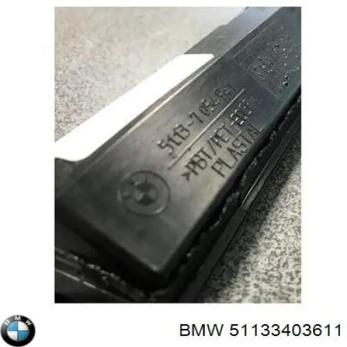 Ручка ляди, зовнішня BMW 51133403611 ціна, від 65.04 USD