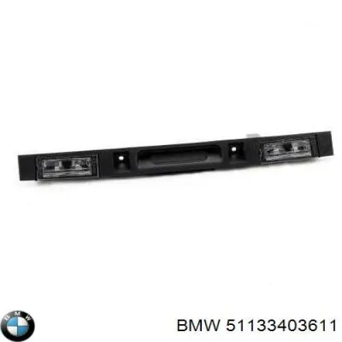Ручка 3-х (5-х) дверей, зовнішня BMW 51133403611