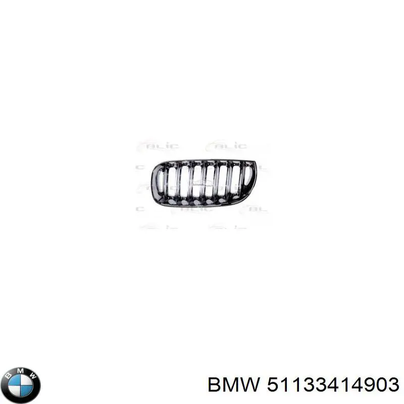 51133414903 BMW решітка радіатора ліва