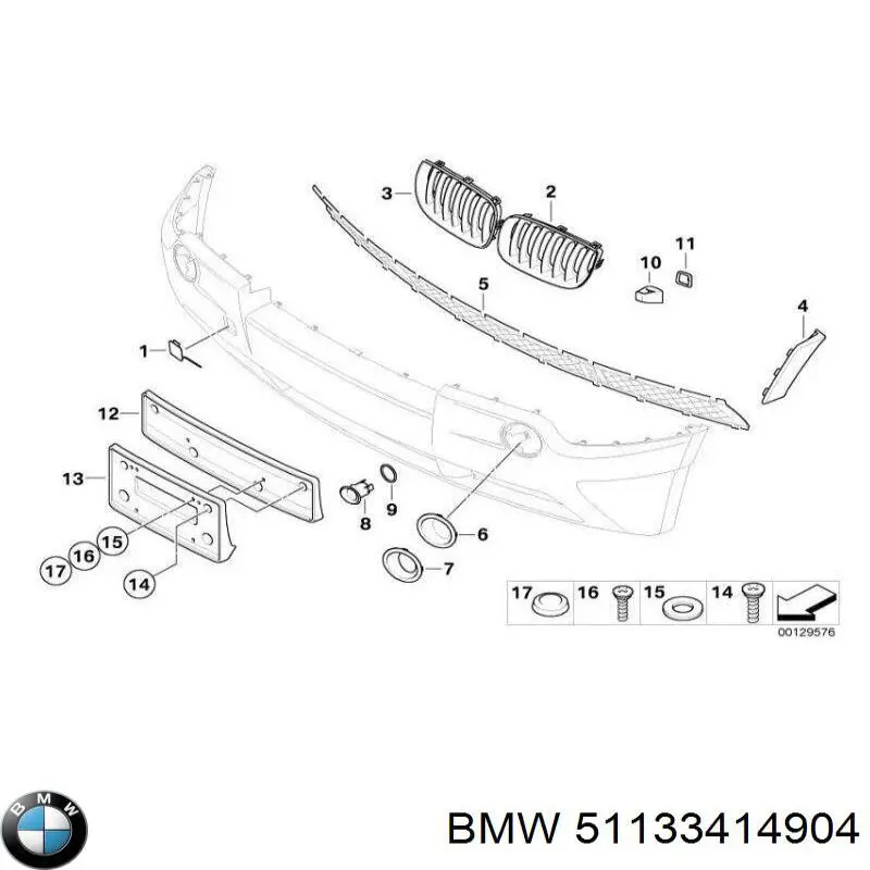 Купити 51133414904 BMW Решітка радіатора права