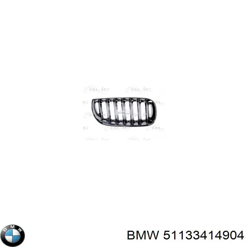51133414904 BMW решітка радіатора права