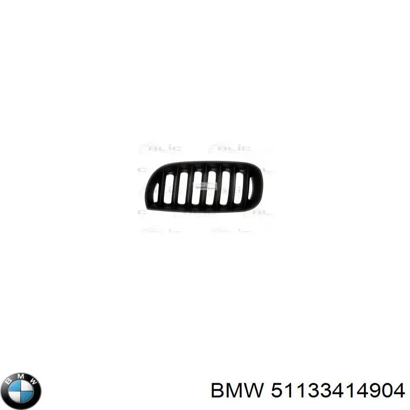 Решітка радіатора права BMW 51133414904 ціна, від 22.34 USD