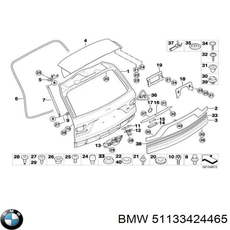  BMW 51133424465 ціна, від 50.67 USD