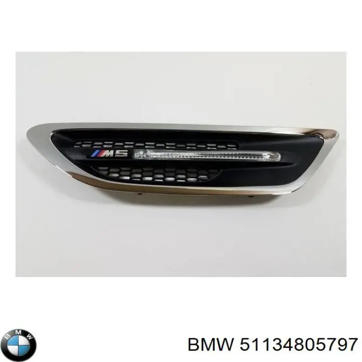  BMW 51137903879 ціна, від 58.34 USD