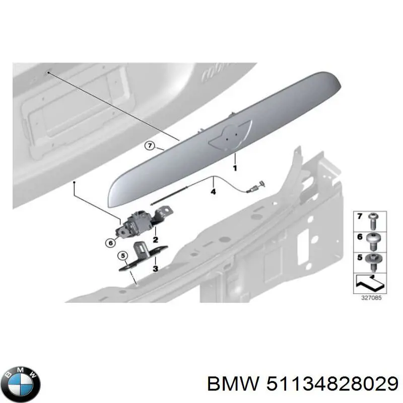 Купити 51134828029 BMW Ручка третіх дверей, зовнішня