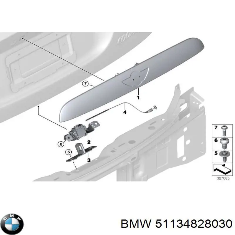 Купити 51134828030 BMW 