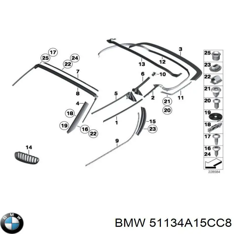 Решітка радіатора права BMW 51135A3D004 ціна, від 70.67 USD