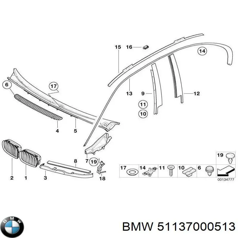 Купити 51137000513 BMW 