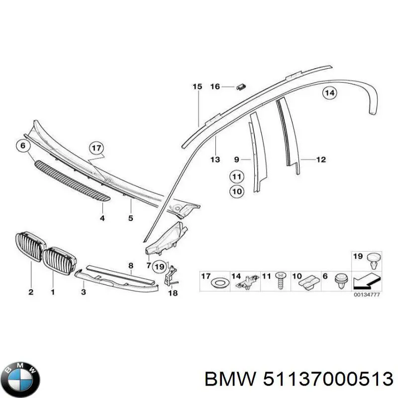 51137000513 BMW 