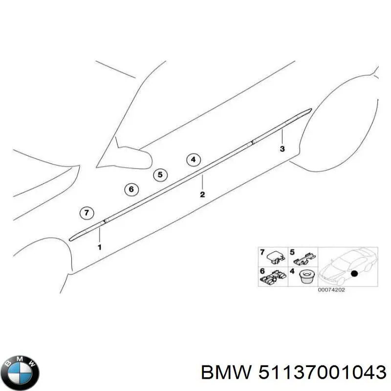 Купити 51137001043 BMW 
