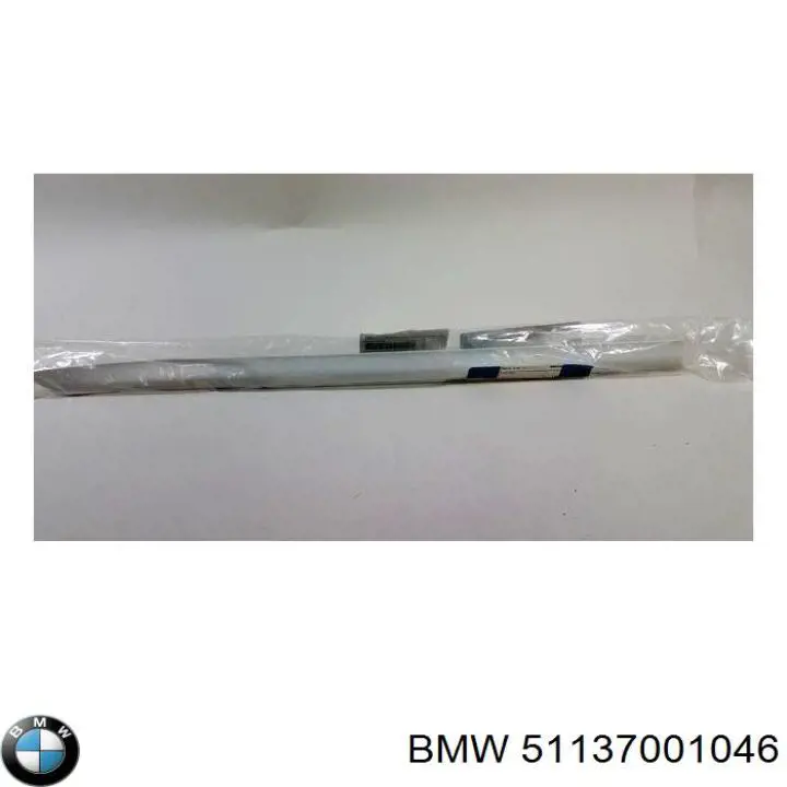 Купити 51137001046 BMW 