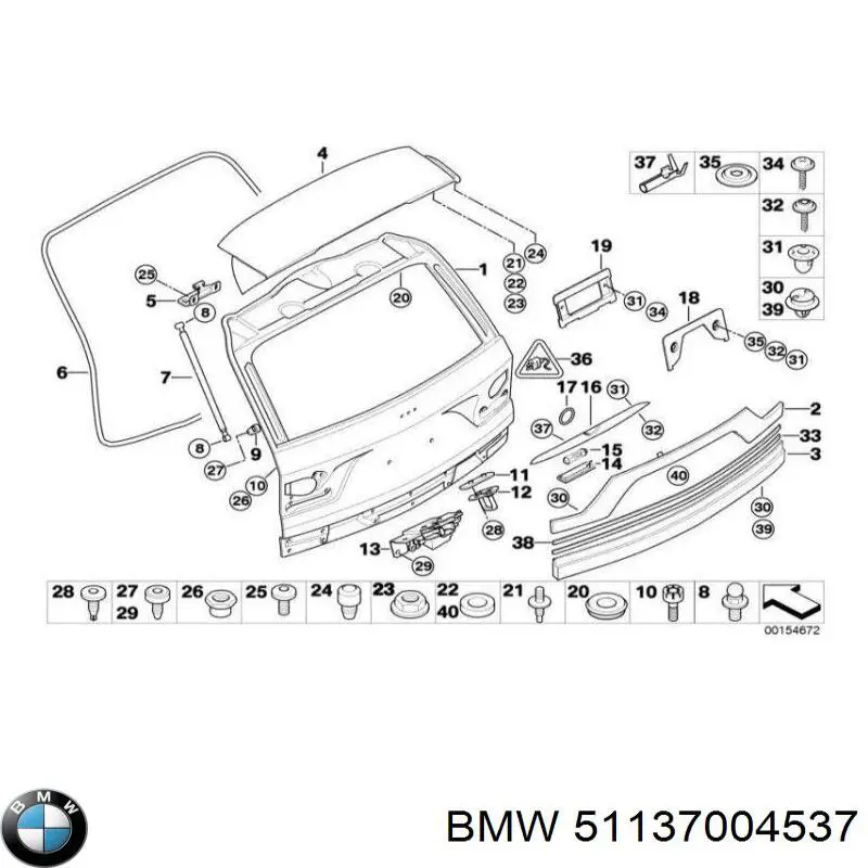 Ліхтар підсвічування заднього номерного знака BMW 51137004537 ціна, від 13.35 USD
