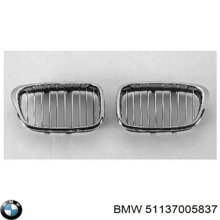 Решітка радіатора ліва BMW 51137005837 ціна, від 14.17 USD