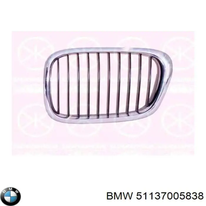 51137005838 BMW решітка радіатора права