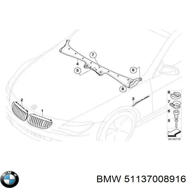 Купити 51137008916 BMW Решітка радіатора права