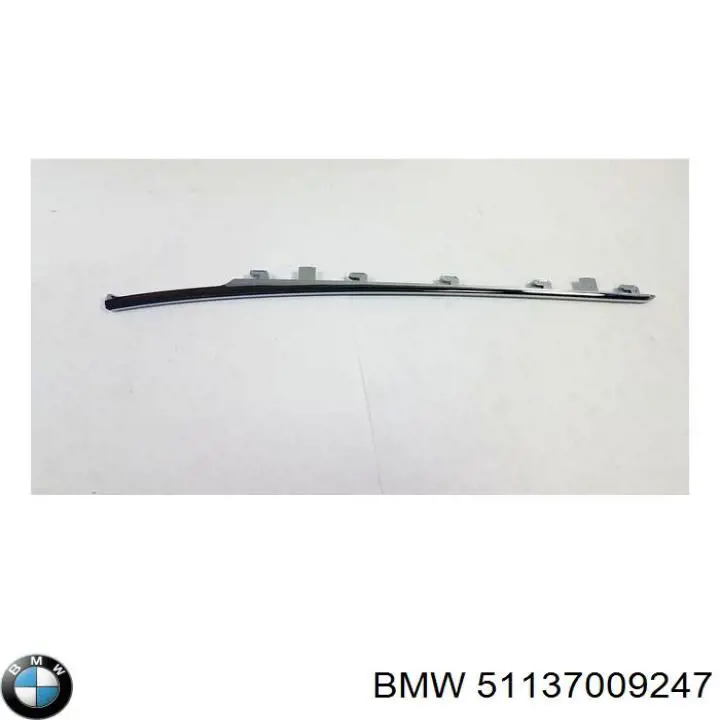  BMW 51137009247 ціна, від 54.12 USD