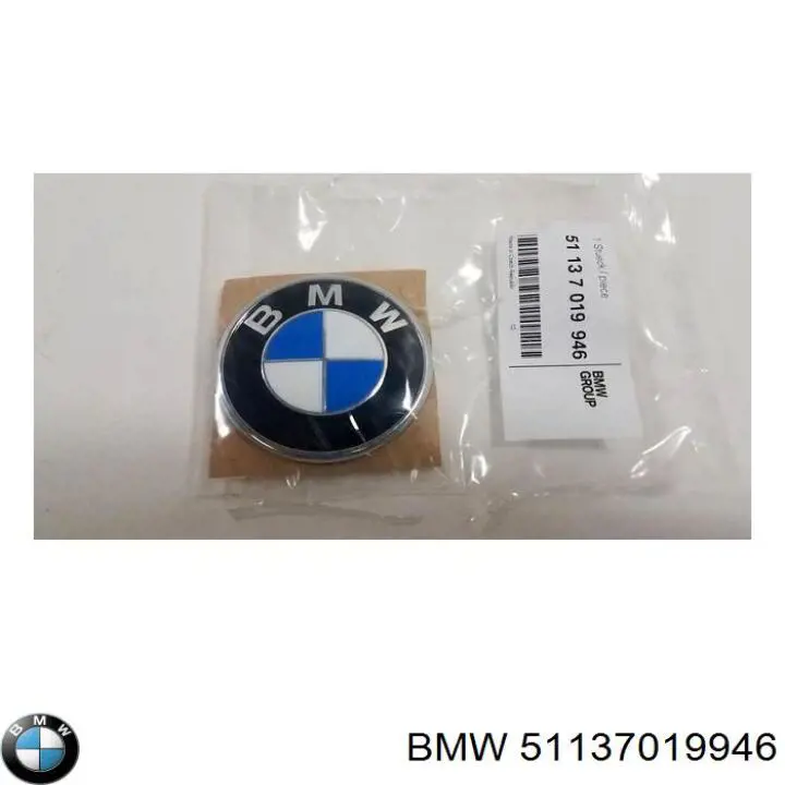 Купити 51137019946 BMW Емблема капота
