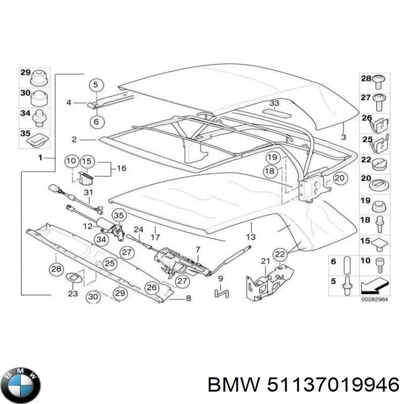 Купити 51137019946 BMW Емблема капота