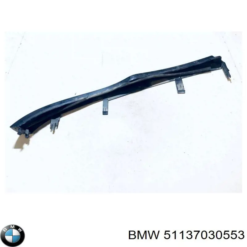 Купити 7030553 BMW 