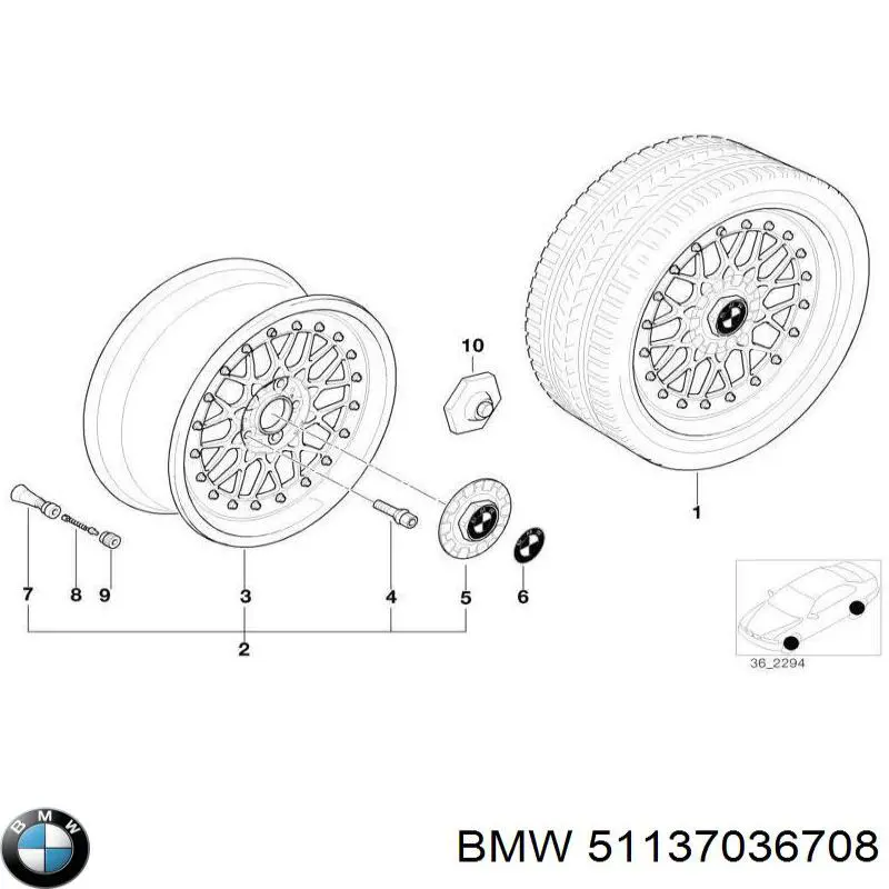 Купити 51137036708 BMW Молдинг задніх правих дверей
