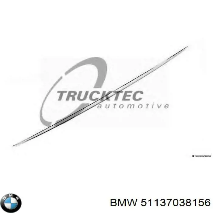 Купити 51137038156 BMW Молдинг кришки багажника