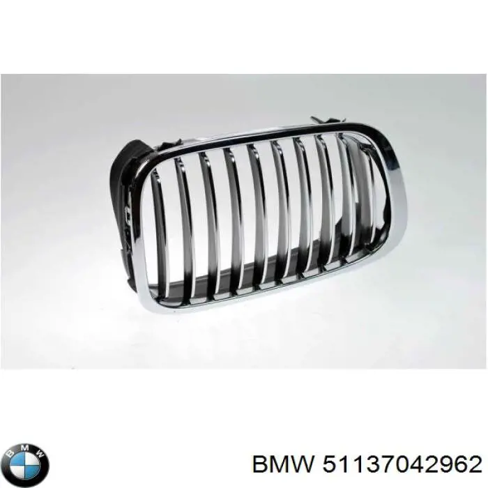 Решітка радіатора права Polcar 2009052 ціна, від 26.59 USD
