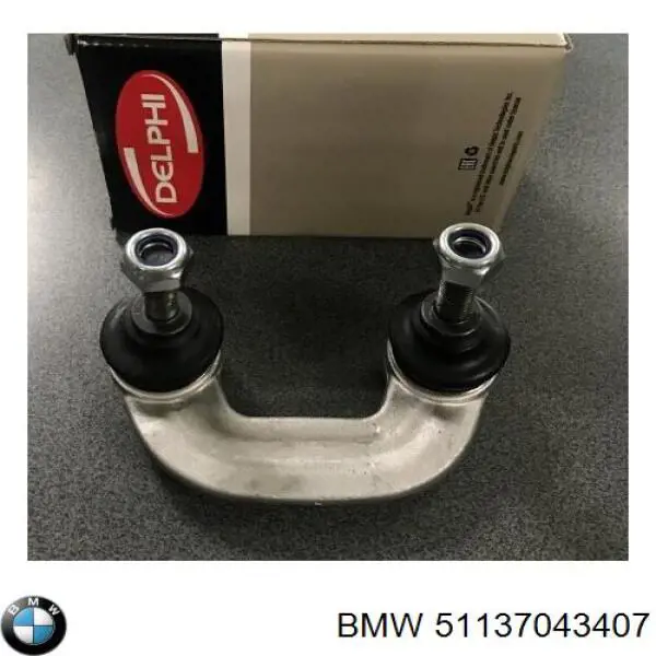 Вія (накладка) лівої фари BMW 51137043407 ціна, від 35.90 USD