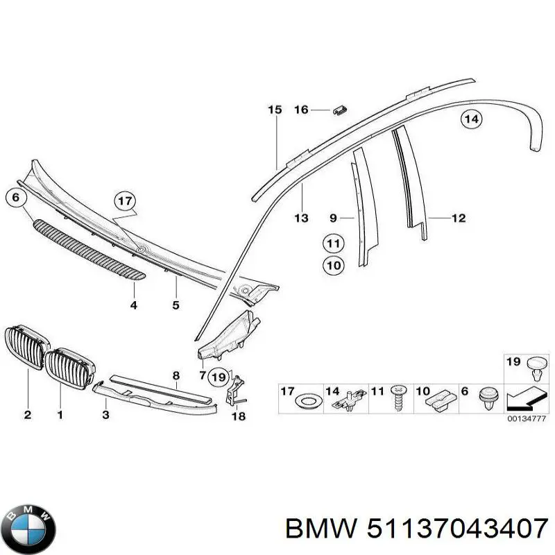 51137043407 BMW вія (накладка лівої фари)