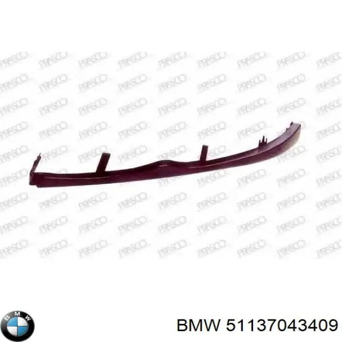 Вія (накладка) лівої фари PBM07016HBL Signeda