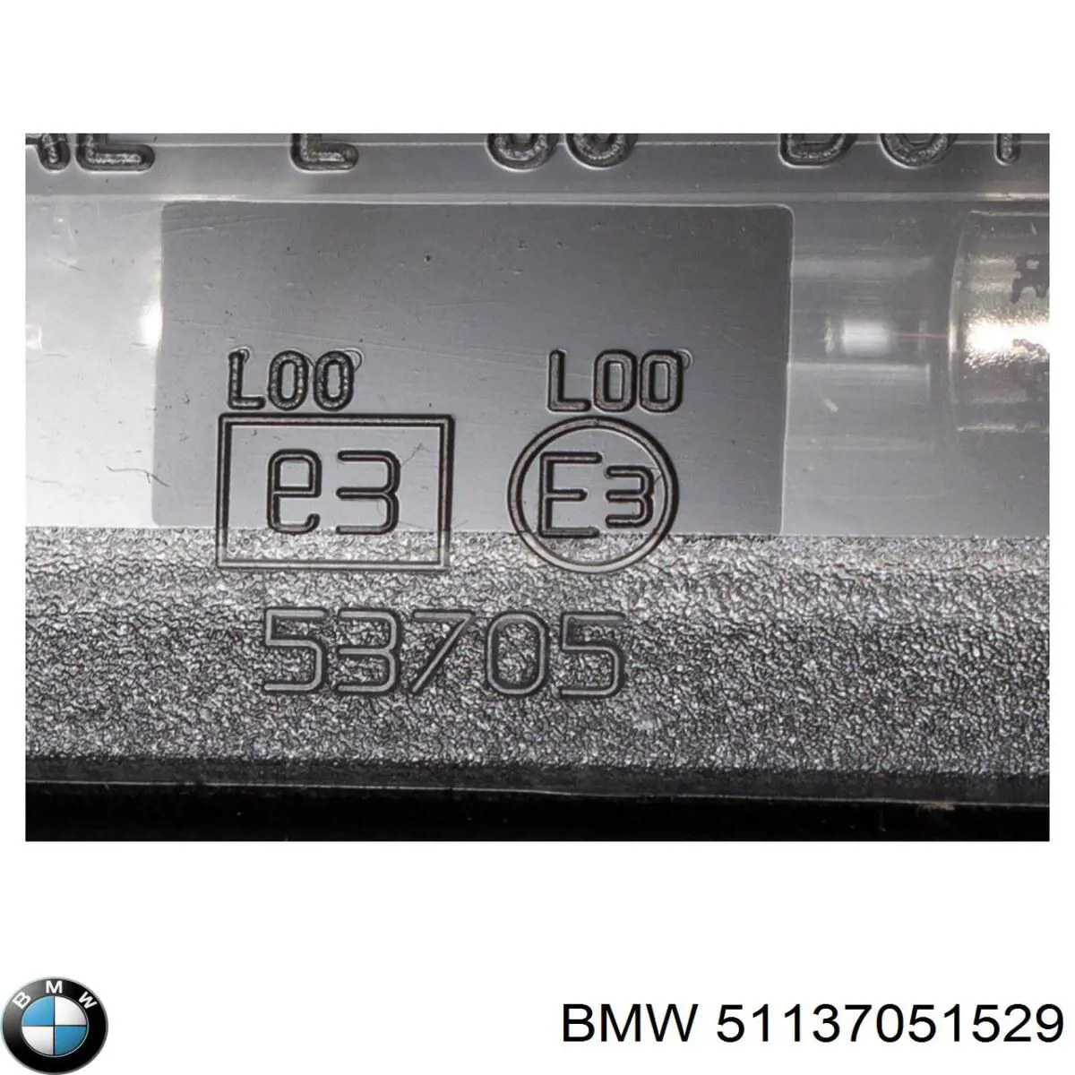 Ручка багажника NTY EZCBM339 ціна, від 76.35 USD