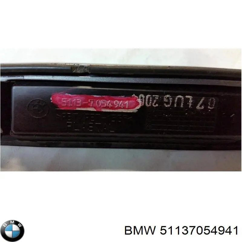 7054941 BMW Корпус ліхтаря підсвітки номерного знака