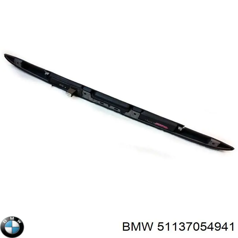 Корпус ліхтаря підсвітки номерного знака BMW 7054941 ціна, від 50.68 USD