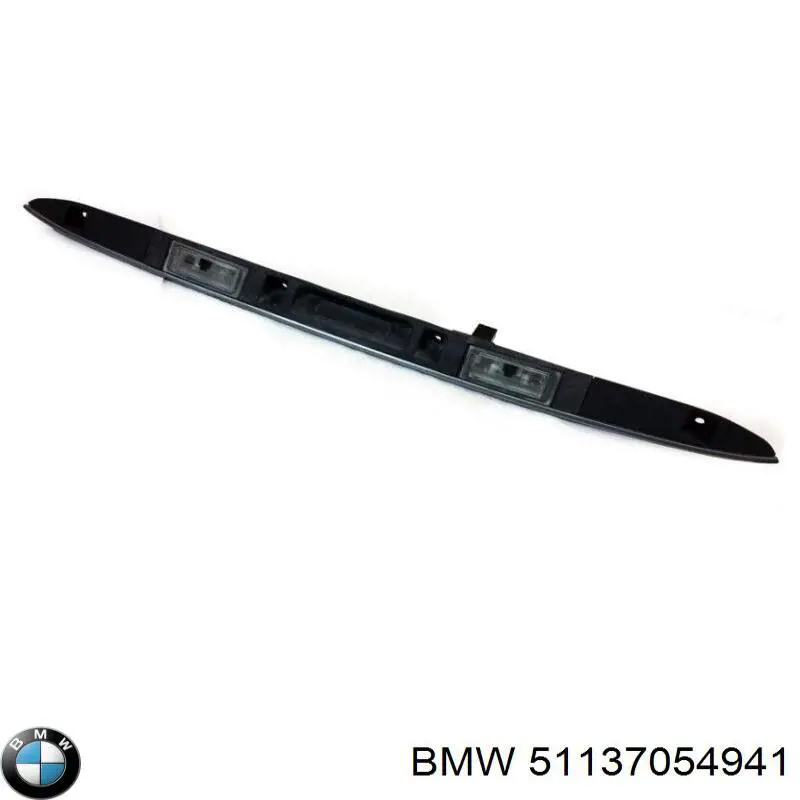 Купити 51137054941 BMW Корпус ліхтаря підсвітки номерного знака