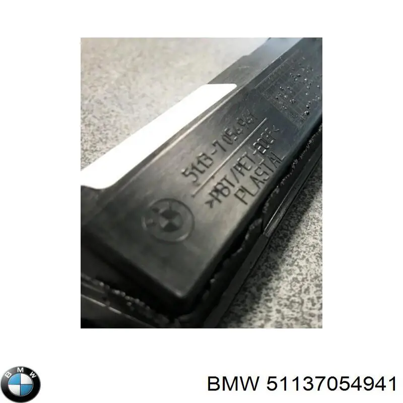 Купити 7054941 BMW Корпус ліхтаря підсвітки номерного знака