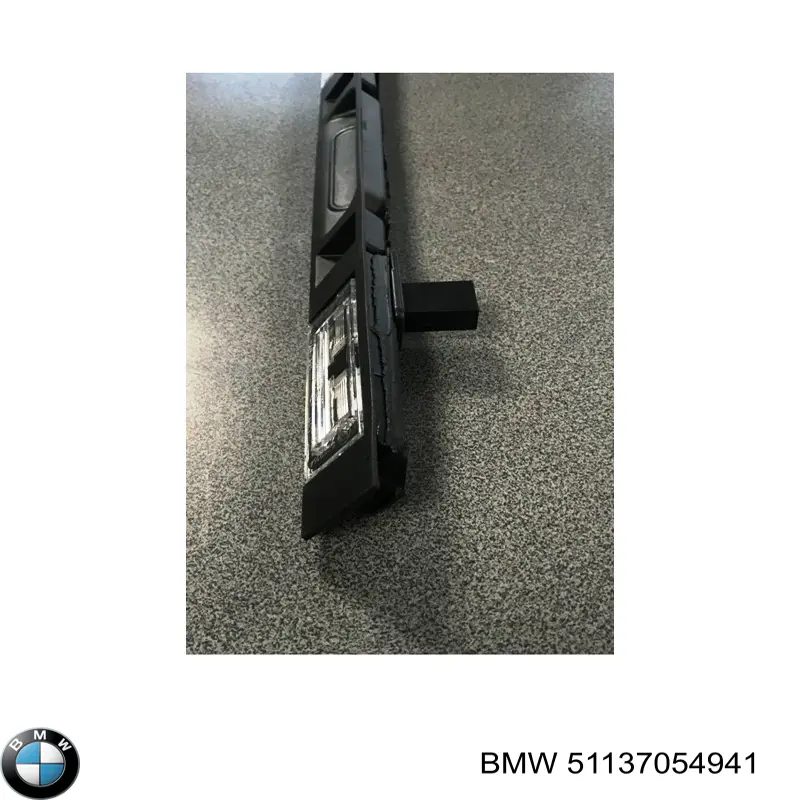 Корпус ліхтаря підсвітки номерного знака BMW 51137054941