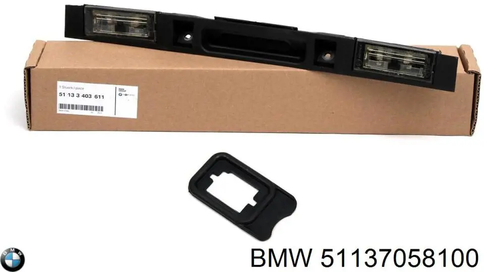Купити 51137058100 BMW 