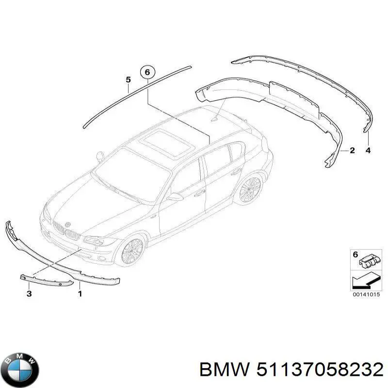 Молдинг даху, правий BMW 51137058232 ціна, від 63.35 USD