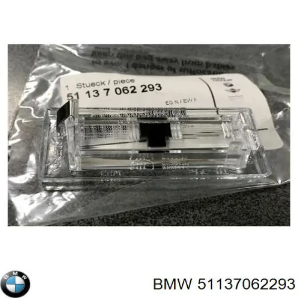 Купити 51137062293 BMW Ліхтар підсвічування заднього номерного знака