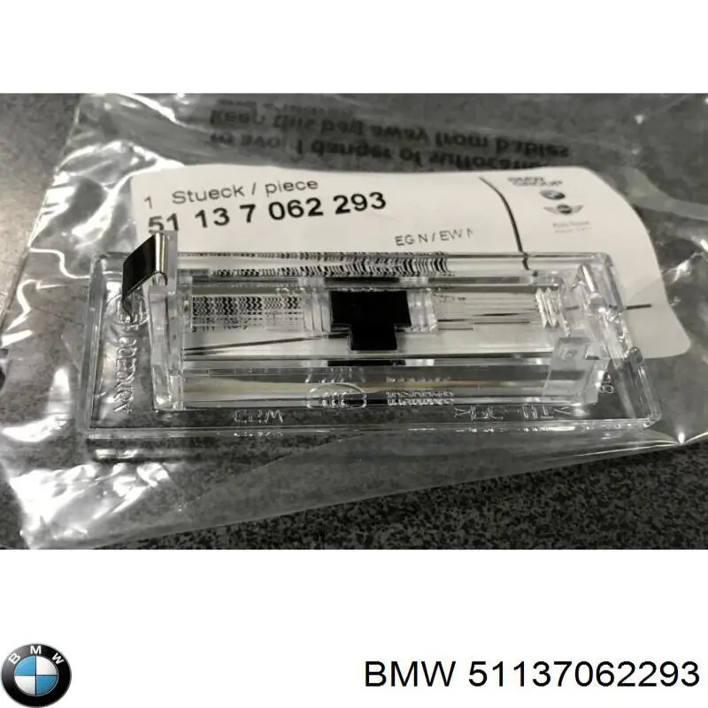 Ліхтар підсвічування заднього номерного знака 51137062293 BMW