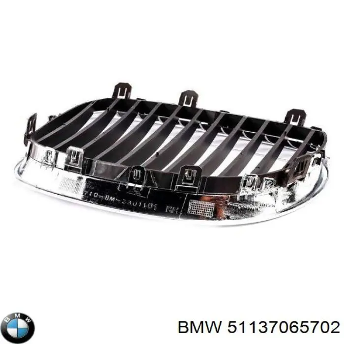 Решітка радіатора права BMW 51137065702 ціна, від 16.03 USD