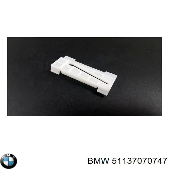 51137070747 BMW Пістон (кліп) кріплення підкрилки переднього крила