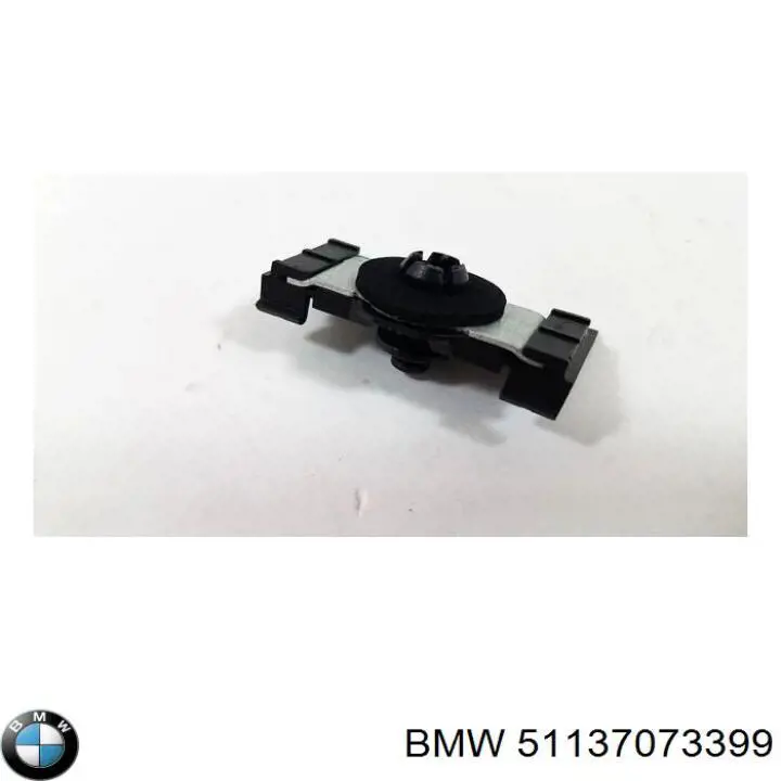Купити 51137073399 BMW 