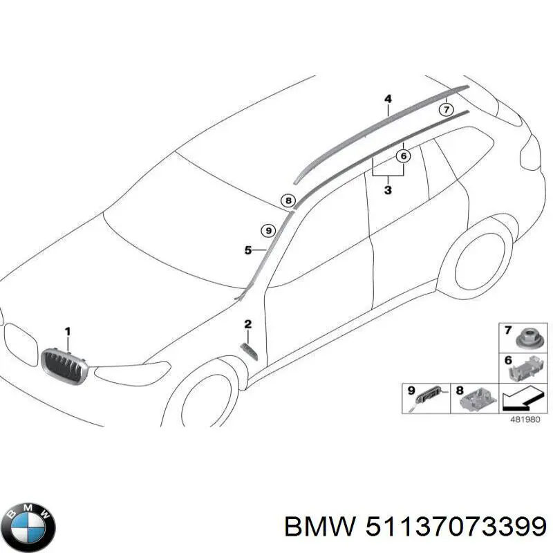  BMW 51137073399 ціна, від 7.55 USD
