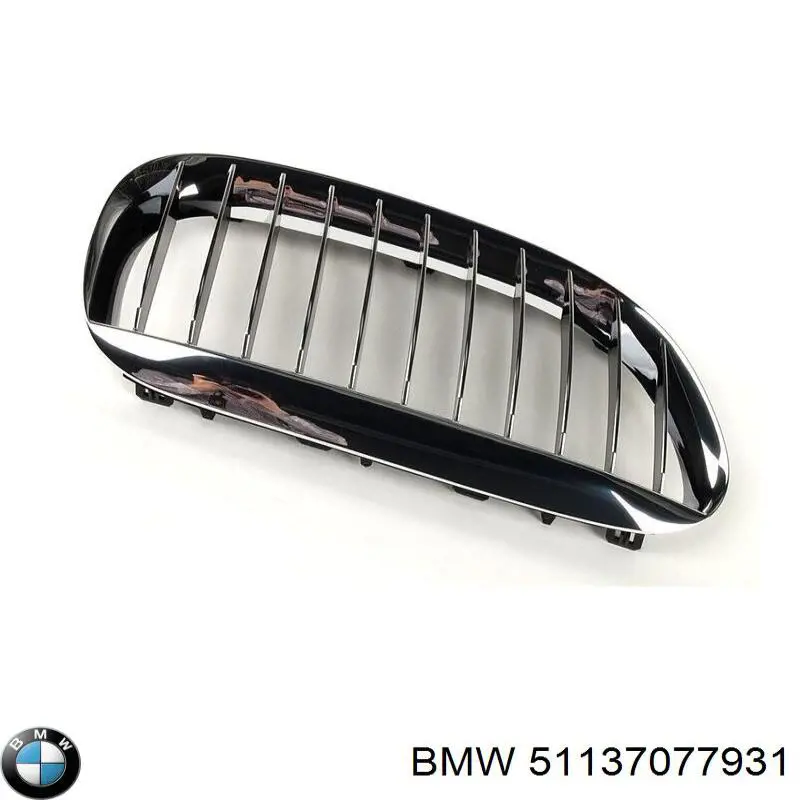  51137077931 BMW