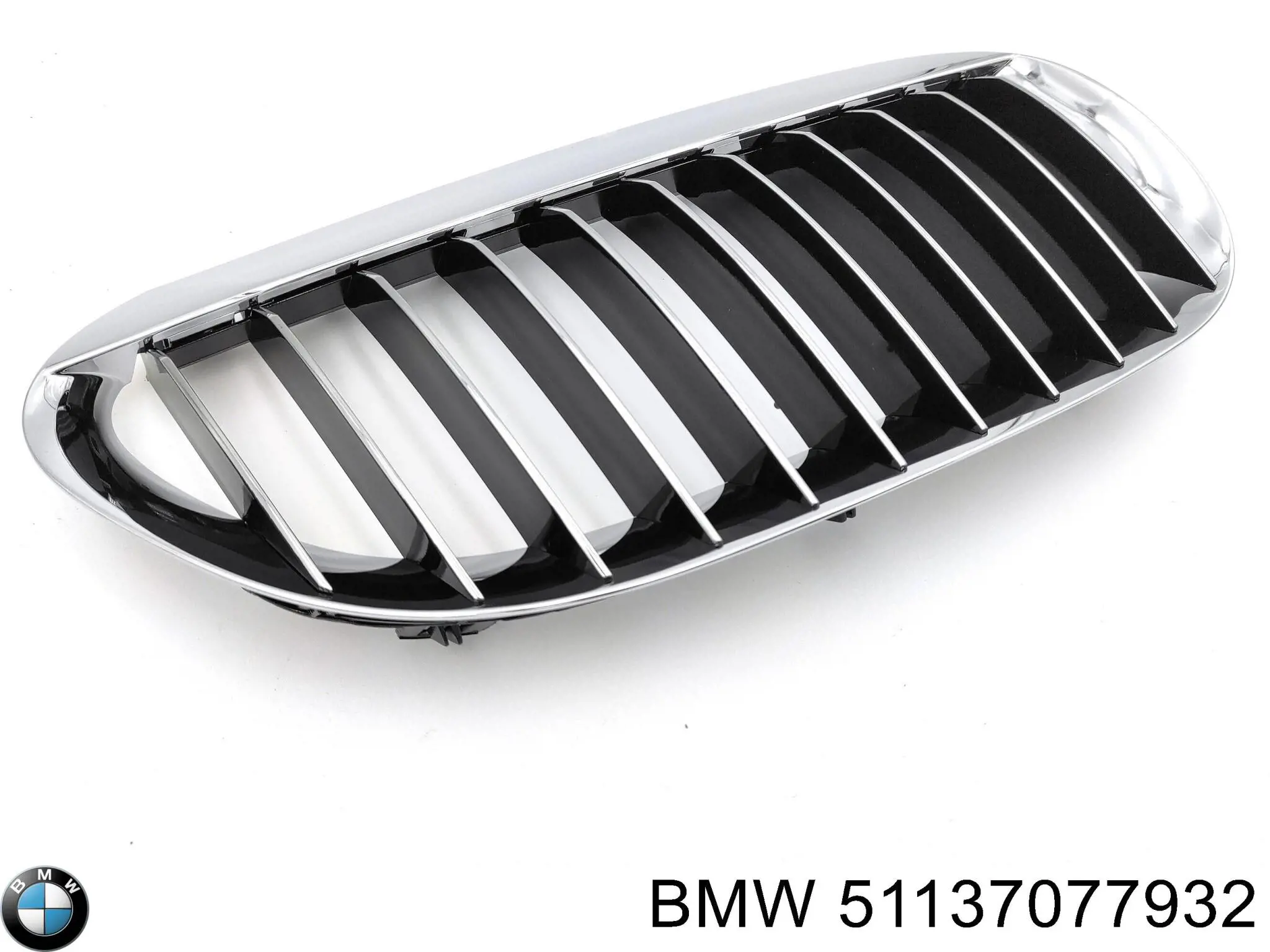  BMW 51137077932 ціна, від 48.64 USD