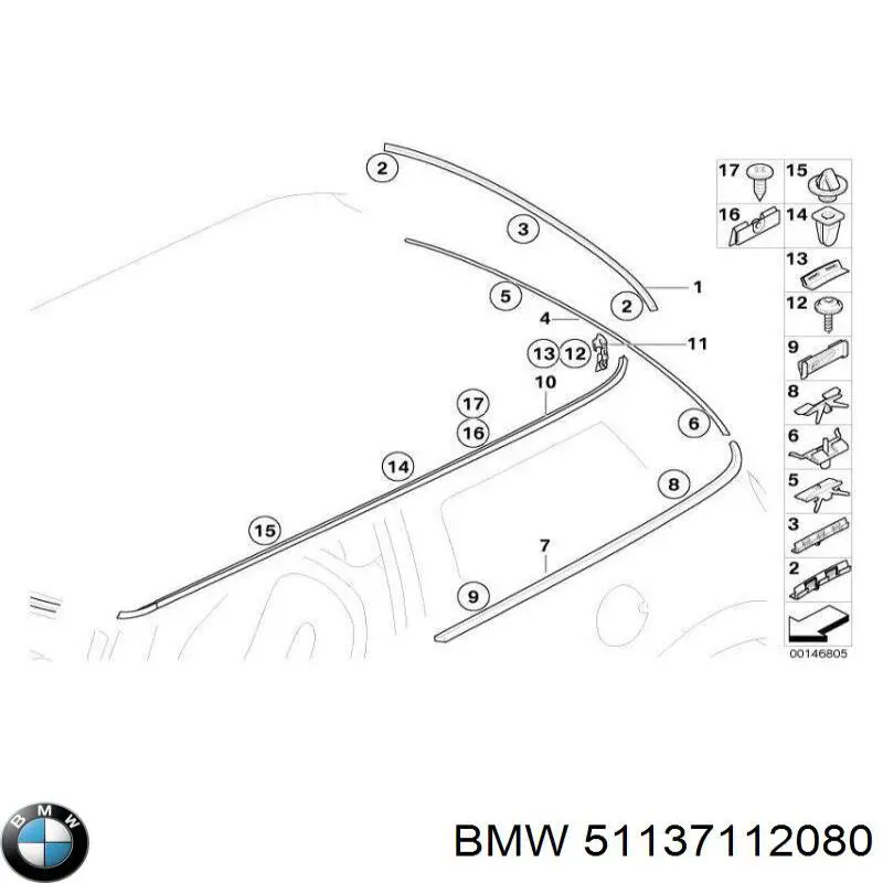 Молдинг даху, правий BMW 51137112080 ціна, від 145.40 USD