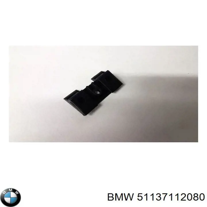 Купити 51137112080 BMW Молдинг даху, правий